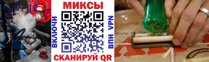 Купить закладки  Волоколамск  Бутират буратино 