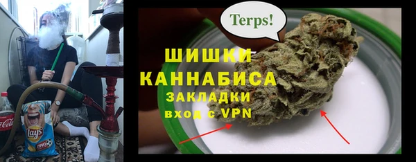 кокаин перу Бронницы