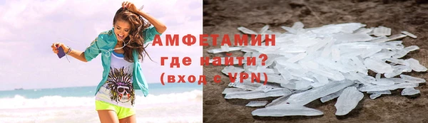 кокаин перу Бронницы
