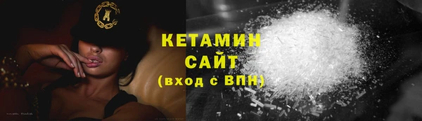 скорость Бугульма