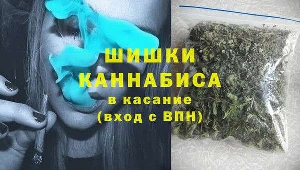 кокаин перу Бронницы