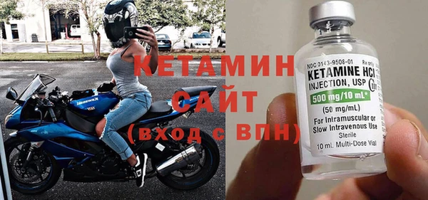 кокаин перу Бронницы
