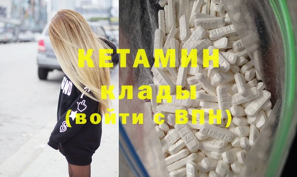 скорость Бугульма