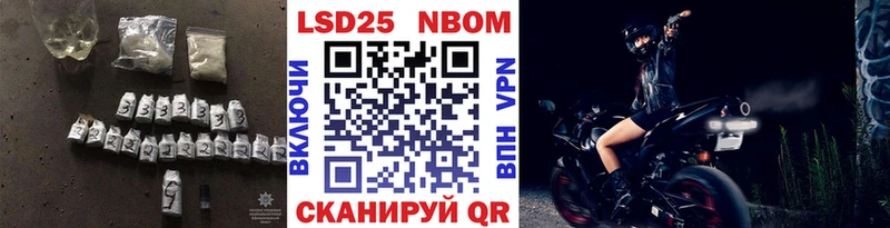 LSD-25 экстази ecstasy  Купить  Волоколамск 