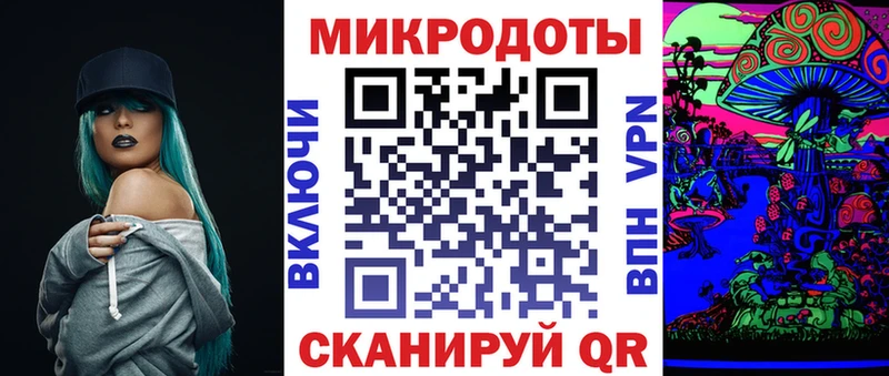 Галлюциногенные грибы MAGIC MUSHROOMS  Купить  Волоколамск 